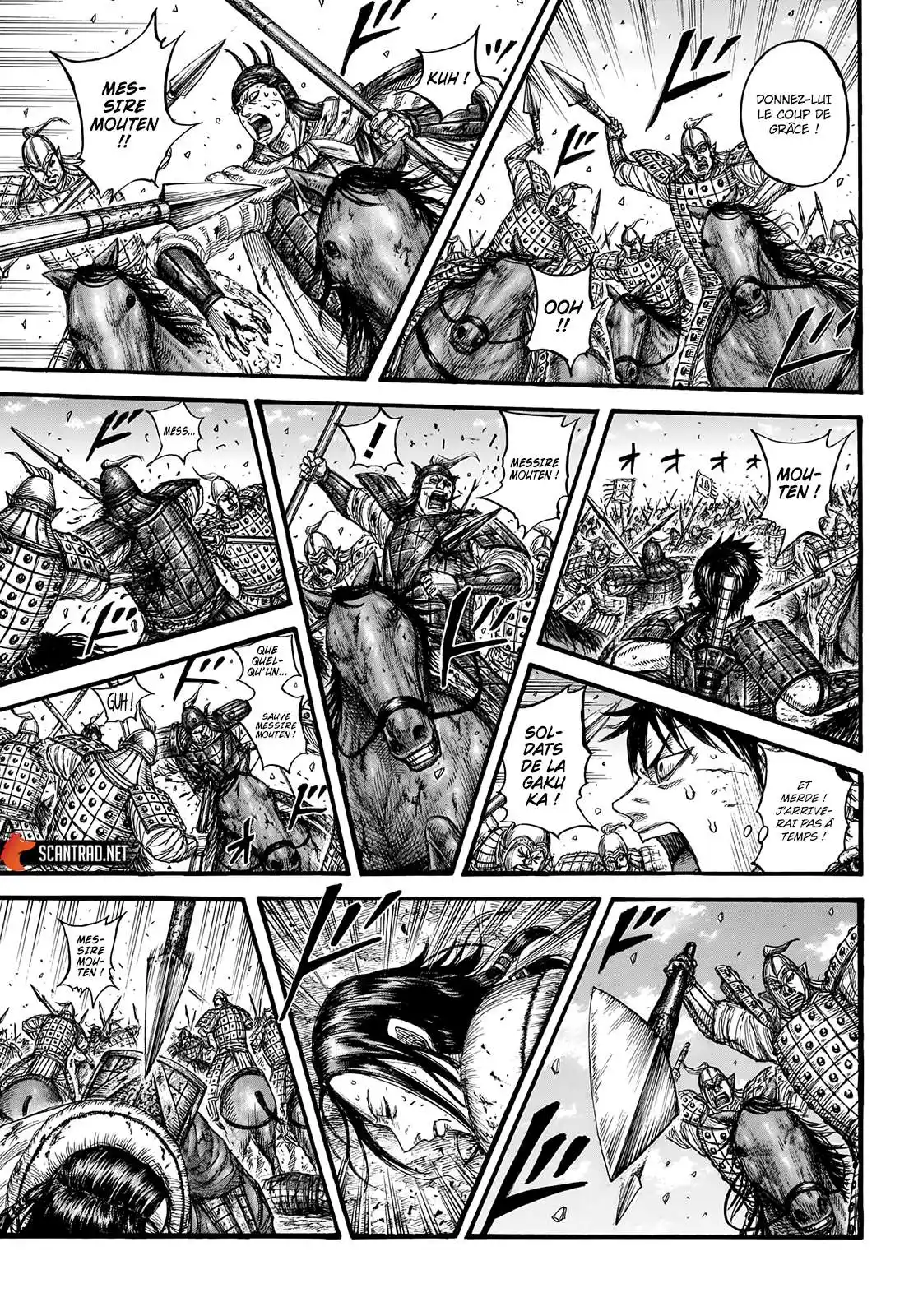 Kingdom 721 page 3