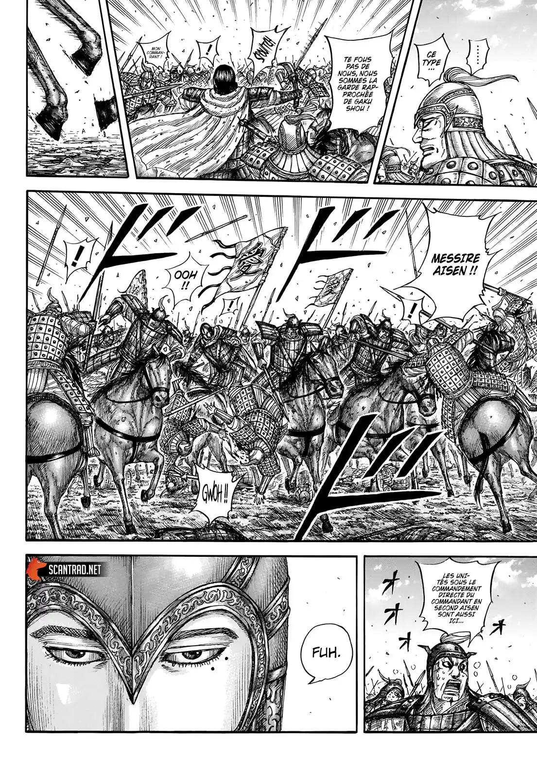 Kingdom 721 page 6