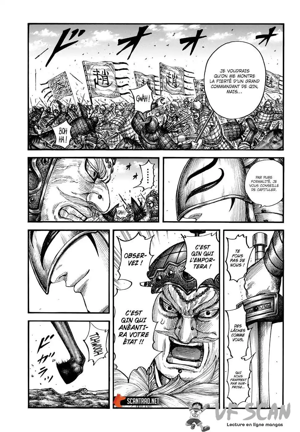 Kingdom 711 page 1