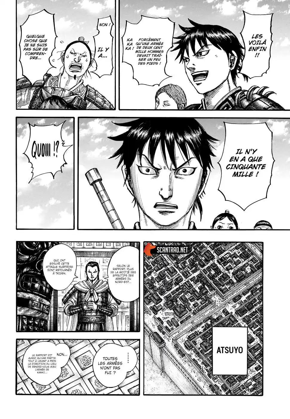 Kingdom 711 page 10