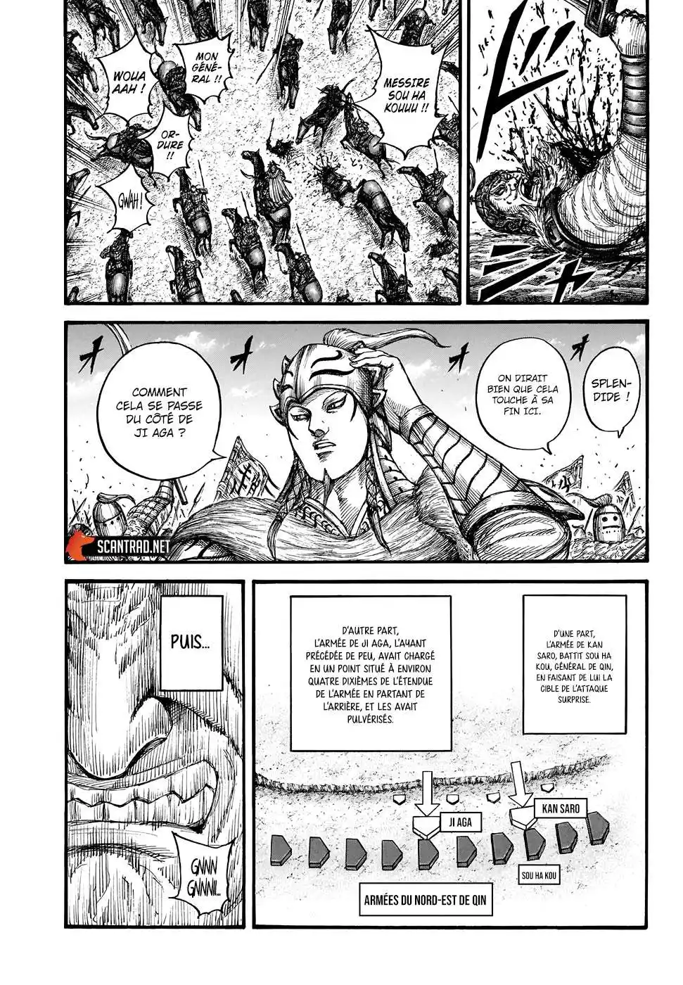 Kingdom 711 page 3
