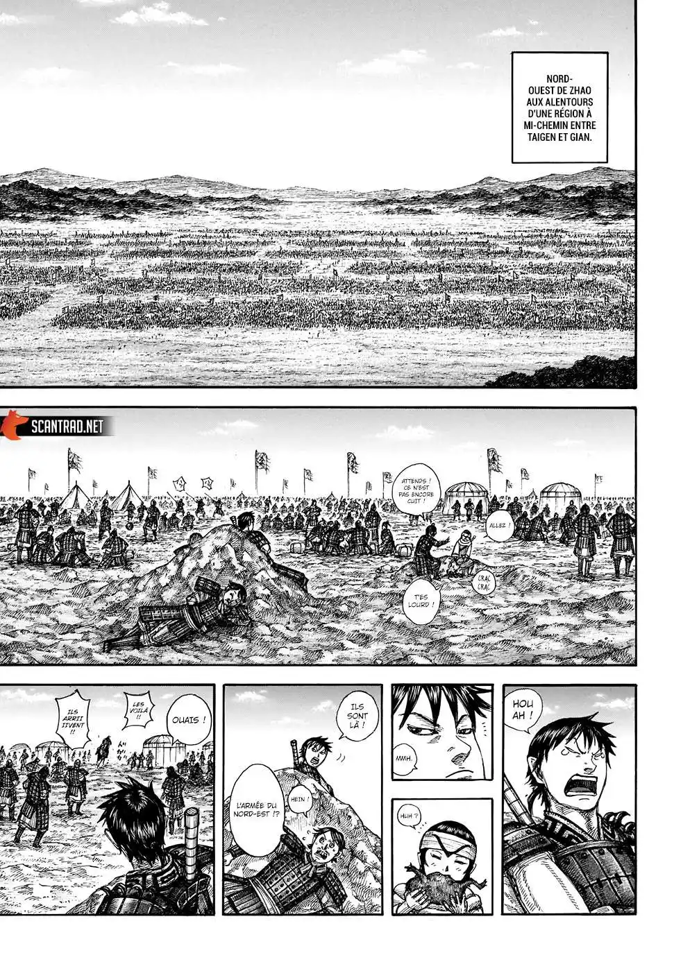 Kingdom 711 page 9