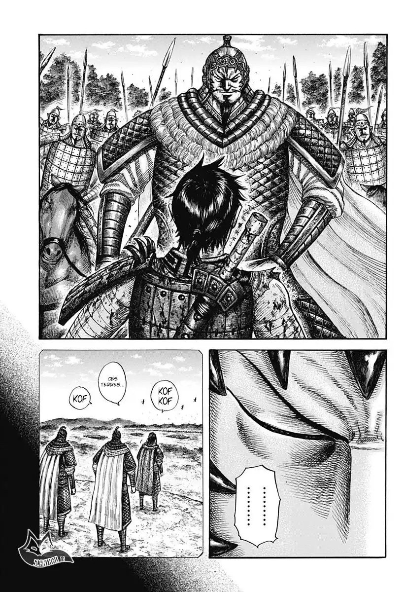 Kingdom 597 page 13