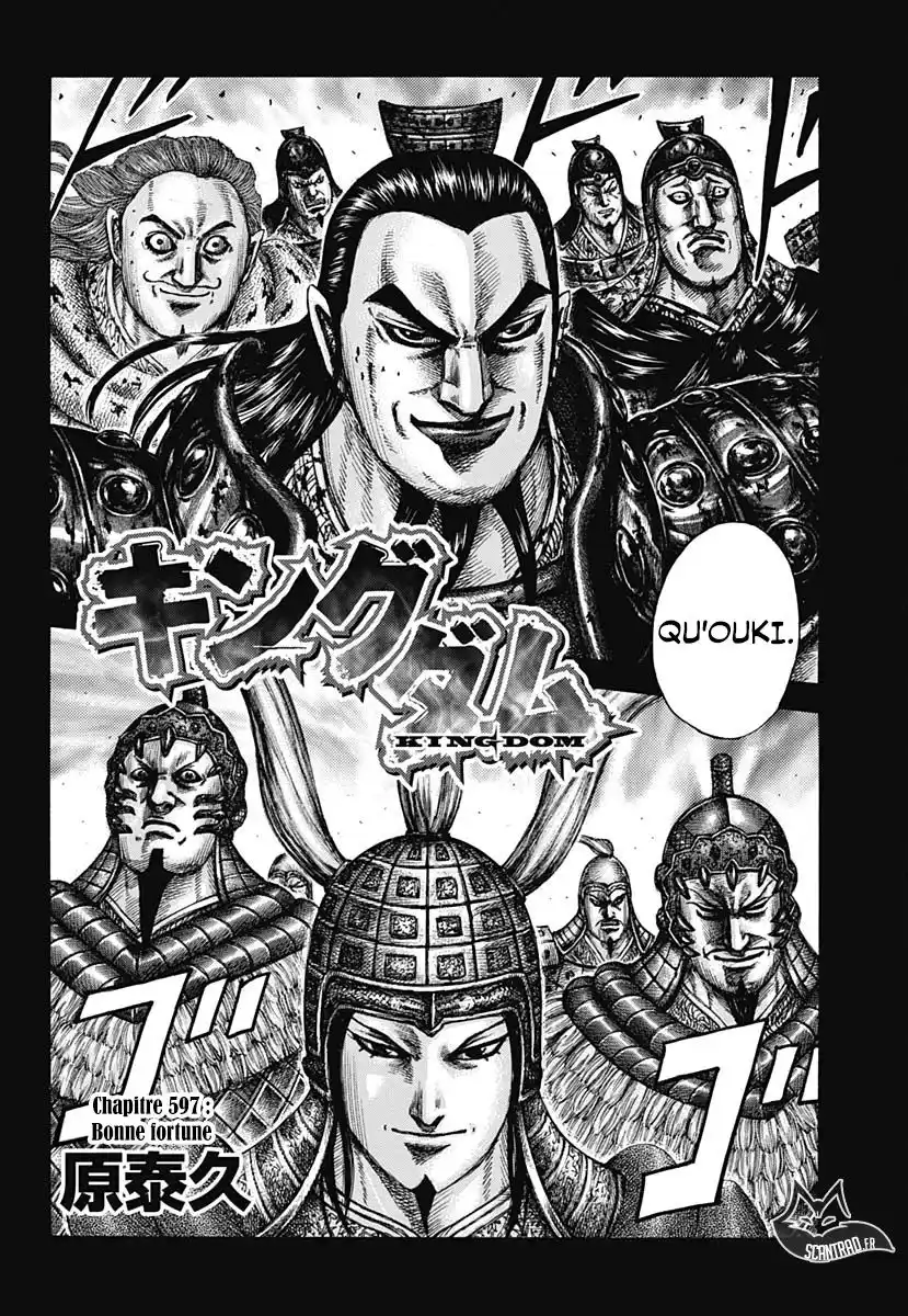 Kingdom 597 page 2