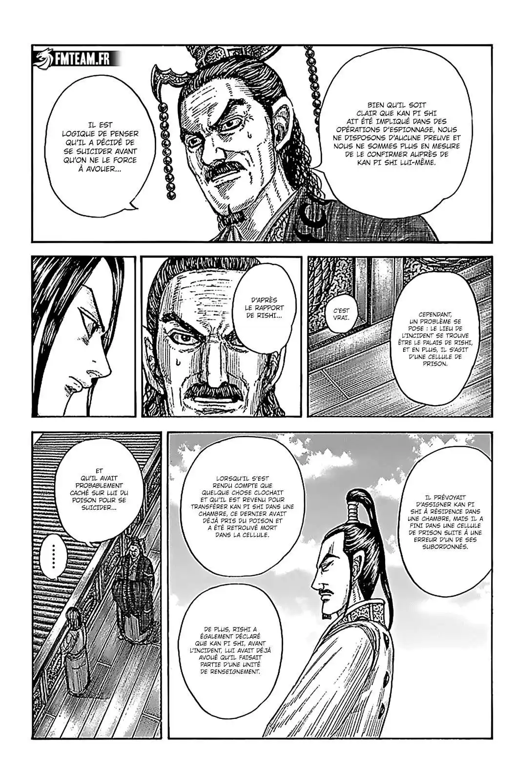 Kingdom 766 page 4