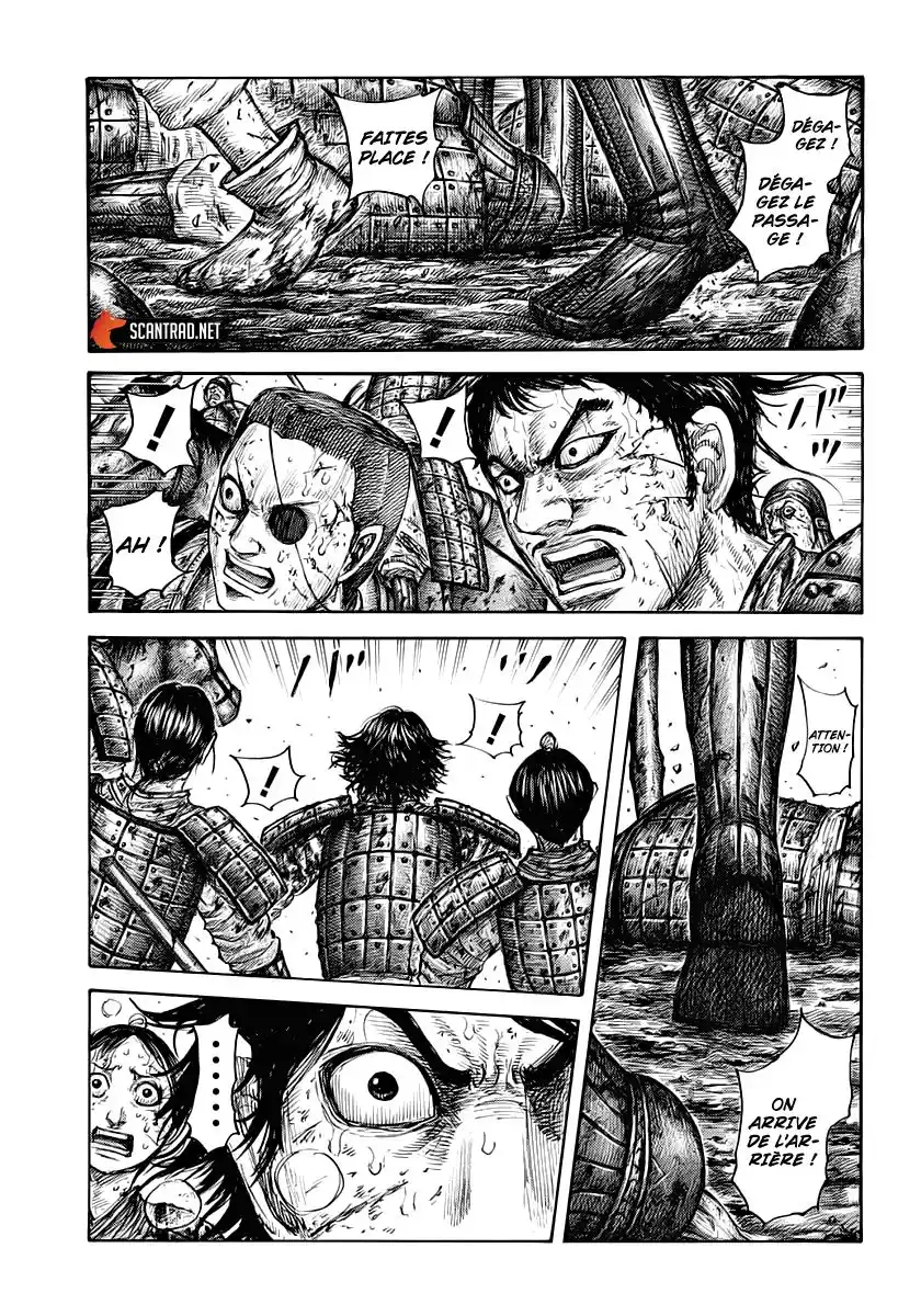 Kingdom 622 page 2