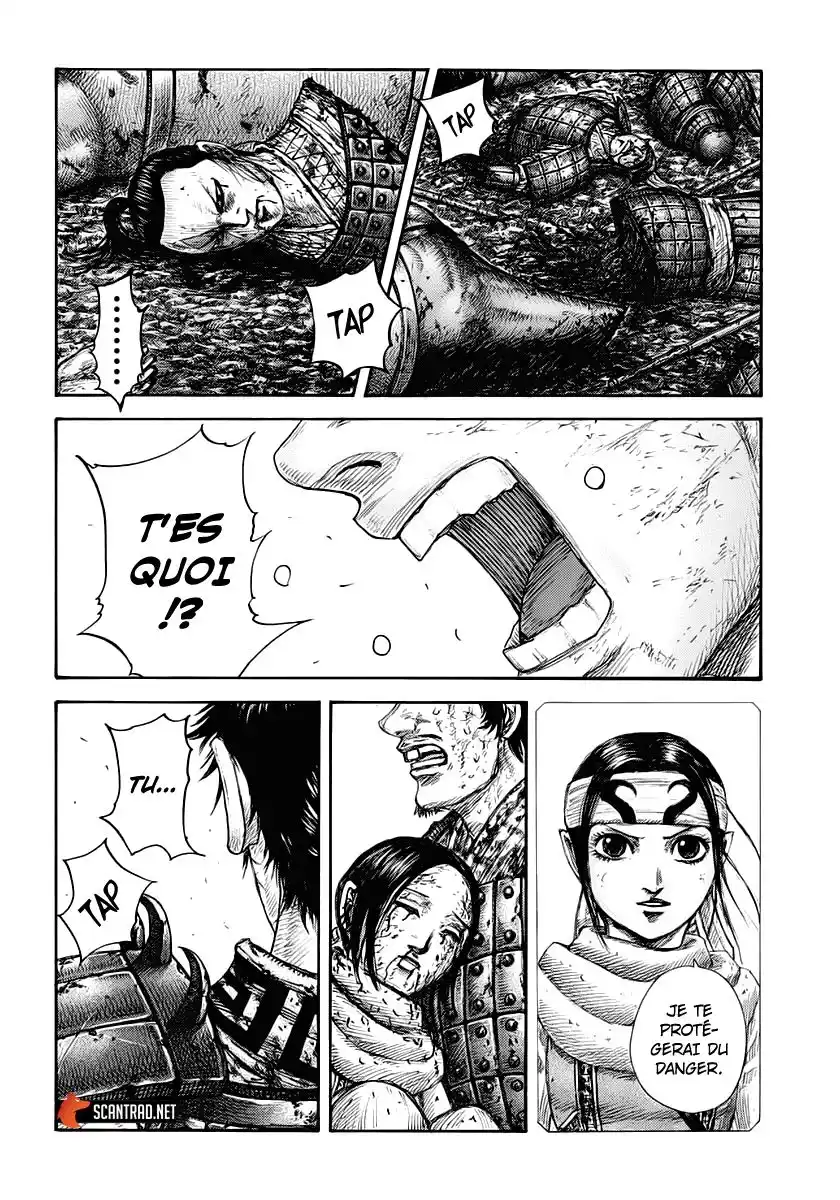 Kingdom 622 page 7