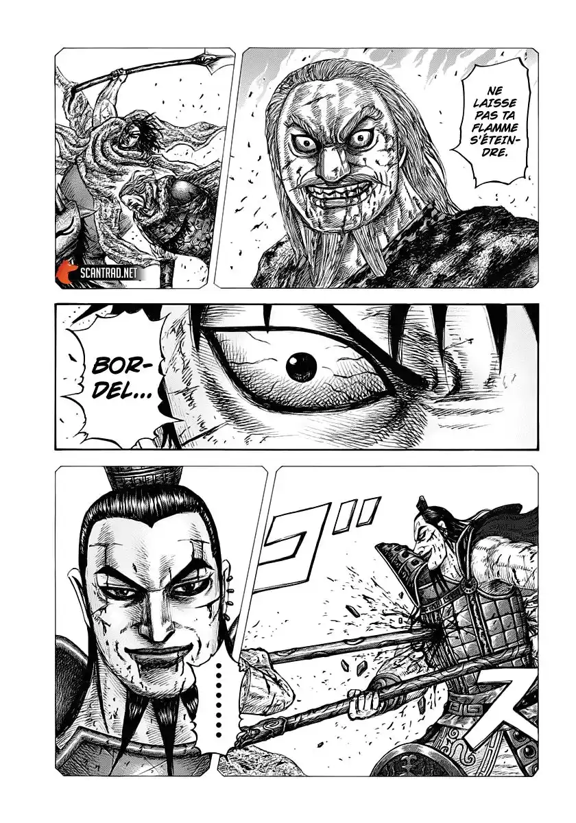 Kingdom 622 page 8