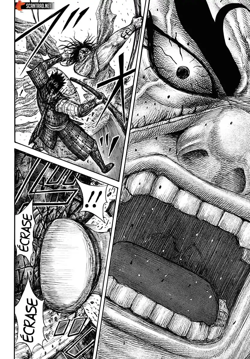 Kingdom 624 page 13
