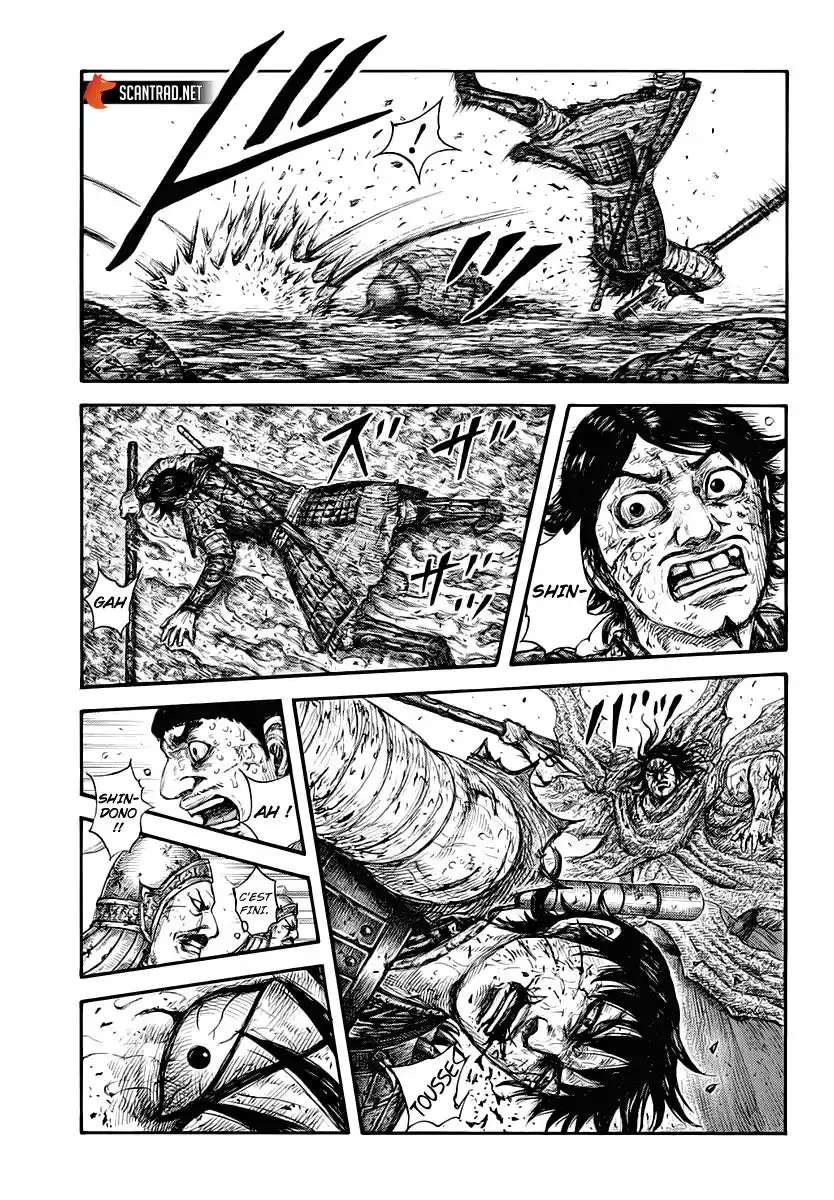 Kingdom 624 page 3