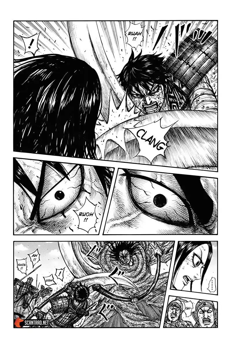 Kingdom 624 page 4