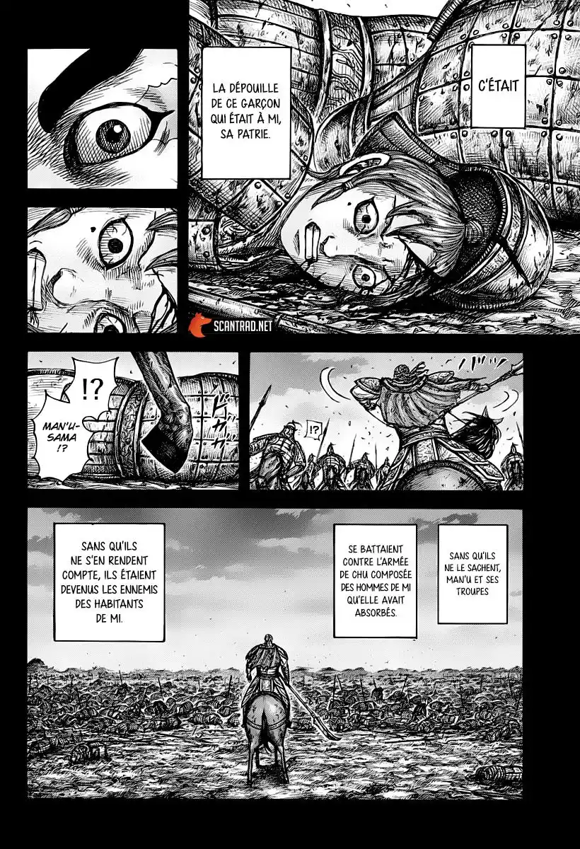 Kingdom 660 page 10