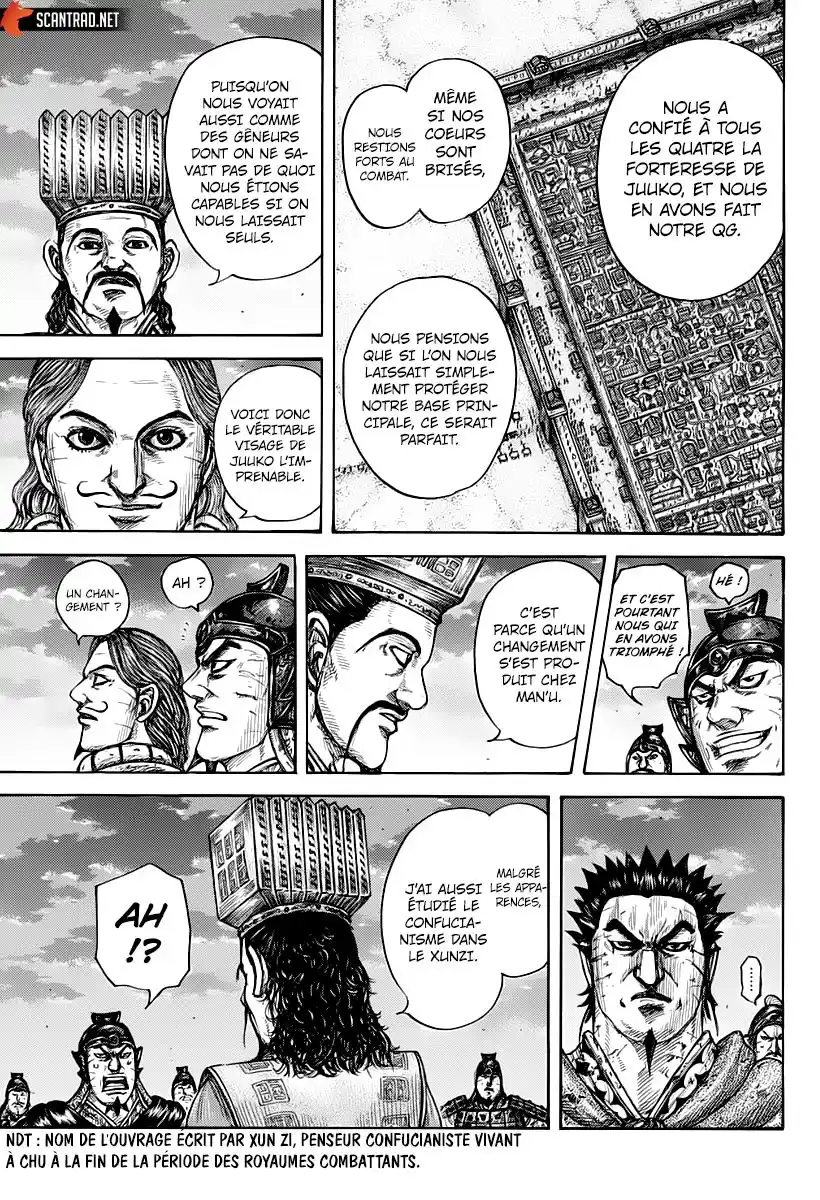 Kingdom 660 page 13