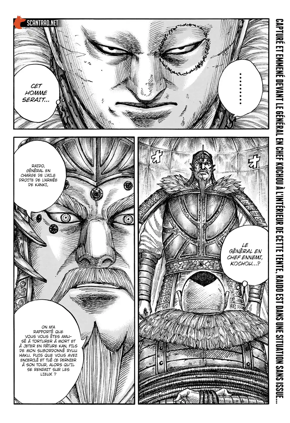 Kingdom 686 page 2