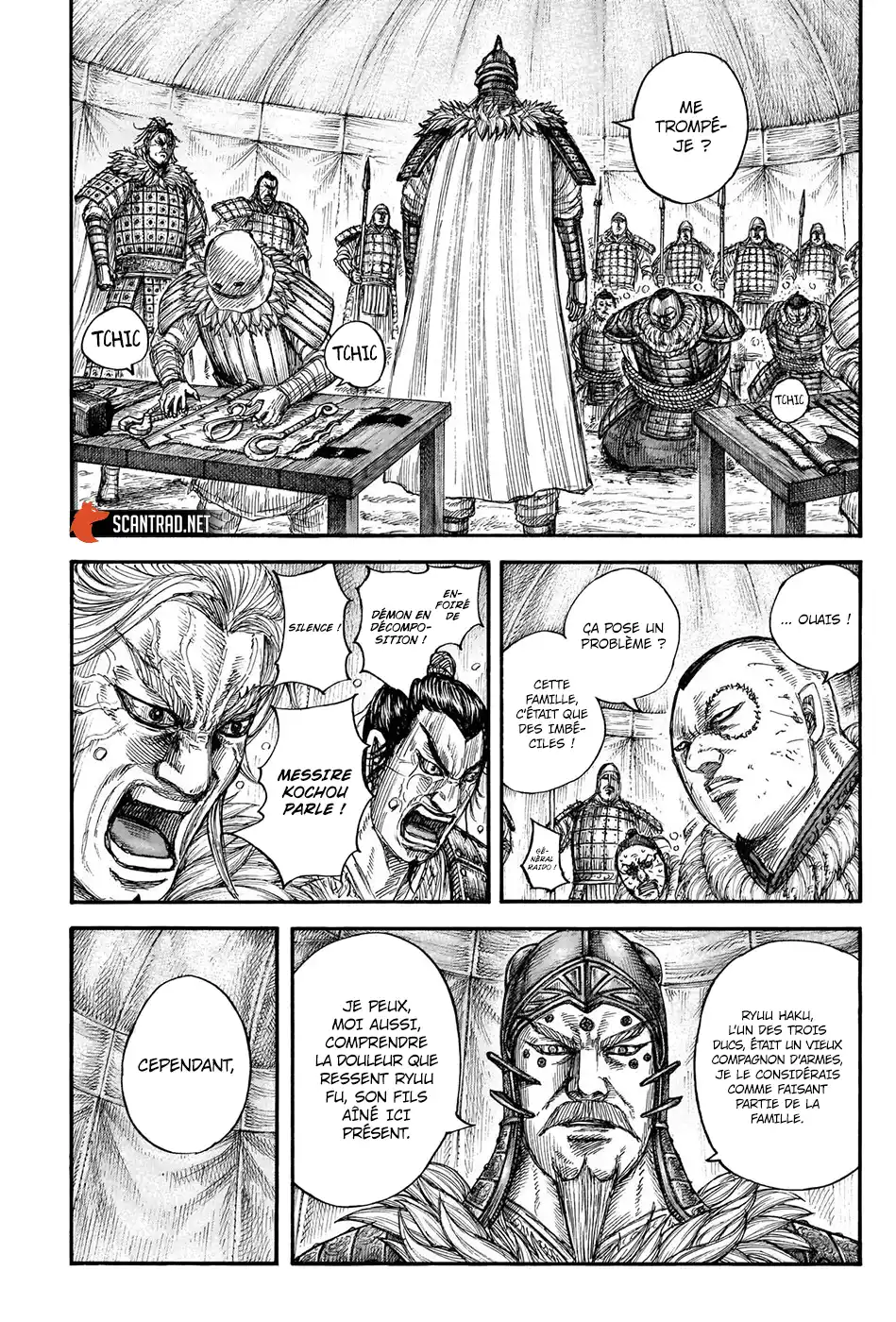 Kingdom 686 page 3