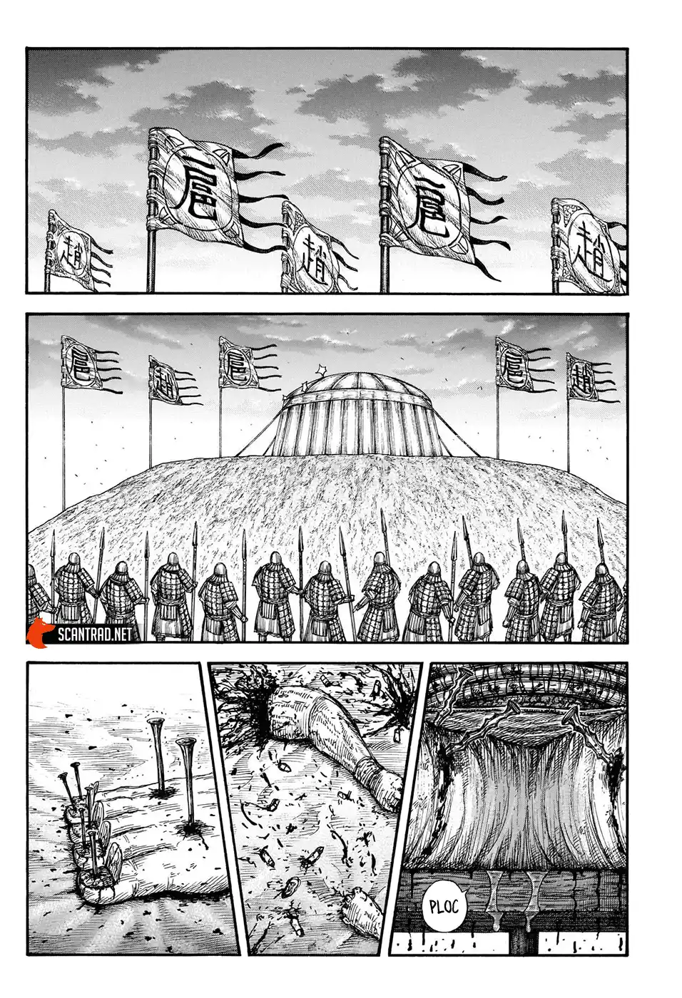 Kingdom 686 page 8