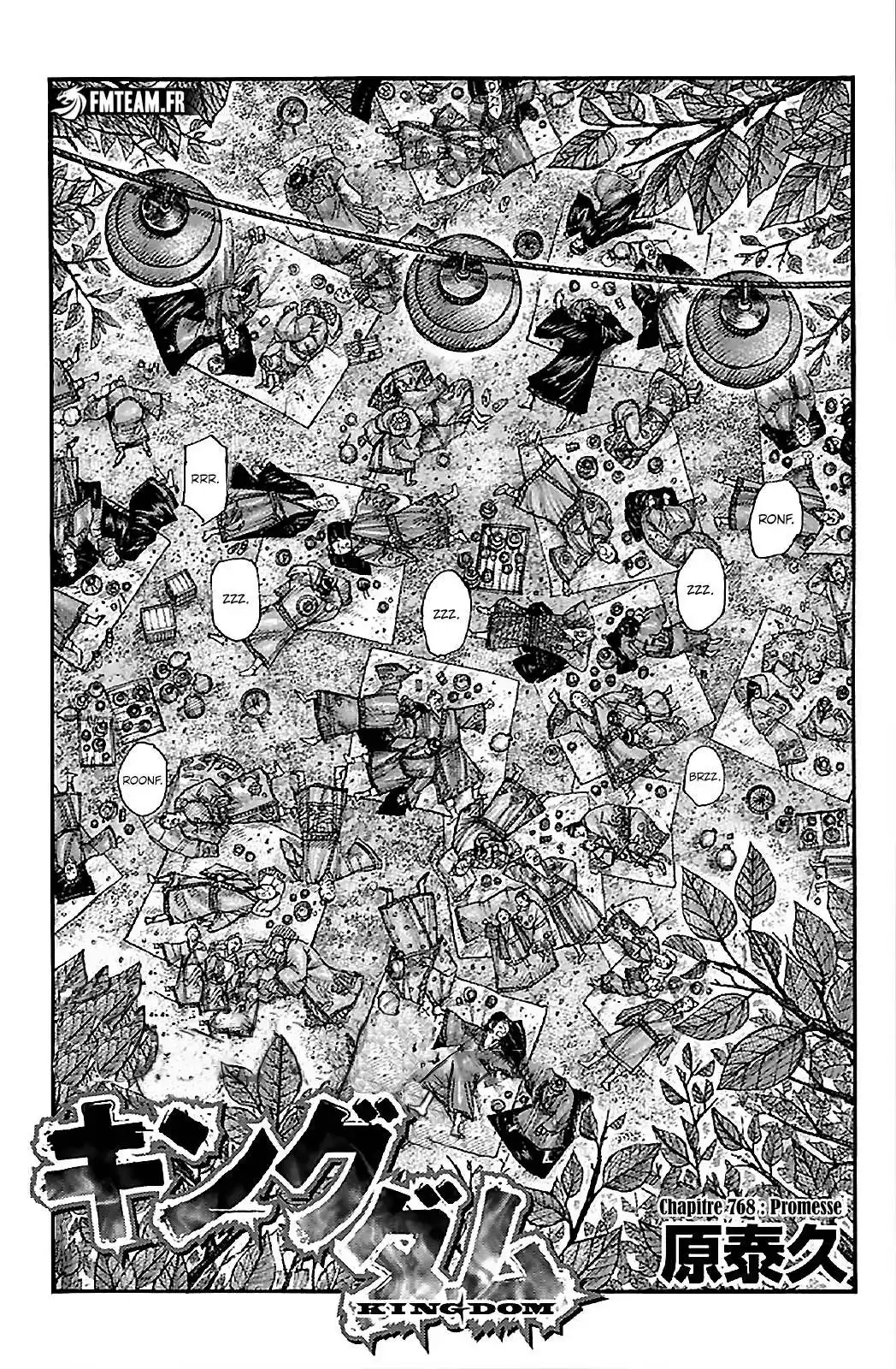 Kingdom 768 page 1