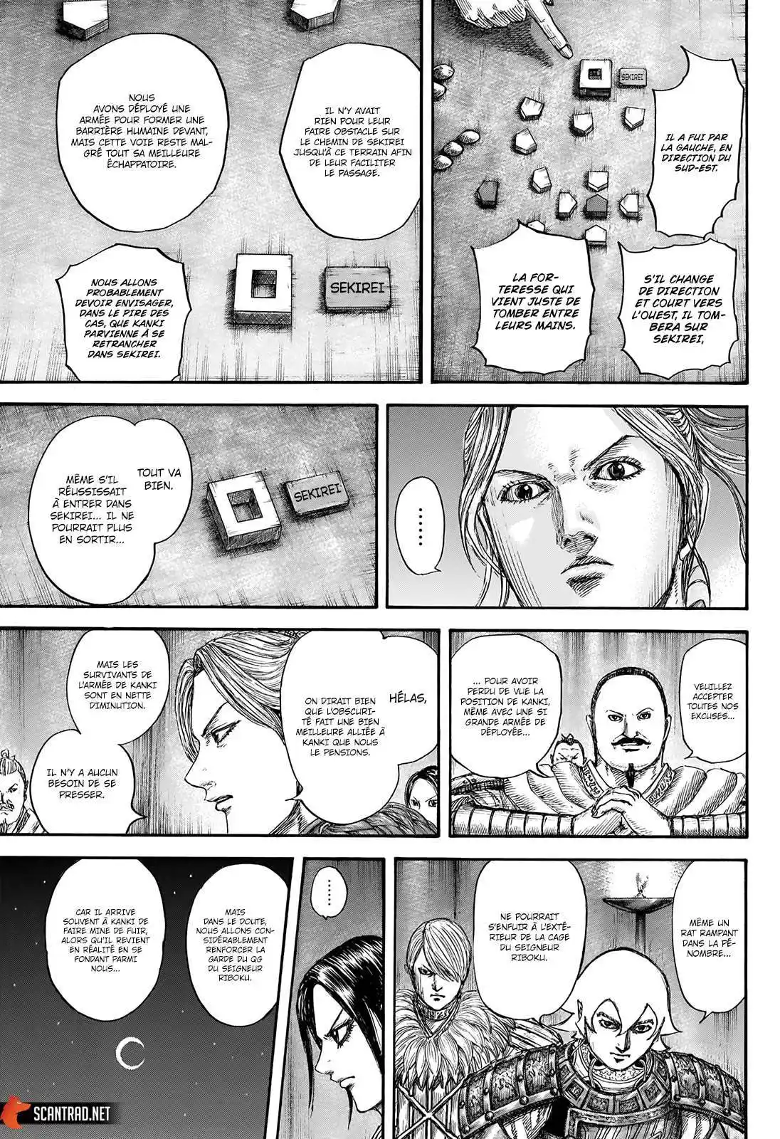 Kingdom 729 page 13