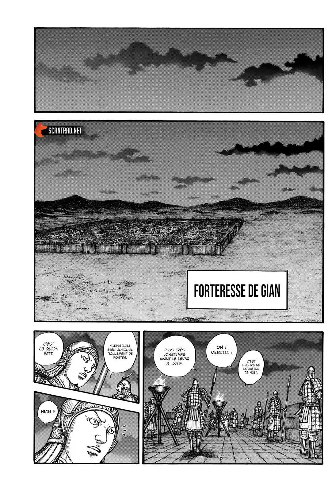 Kingdom 729 page 17