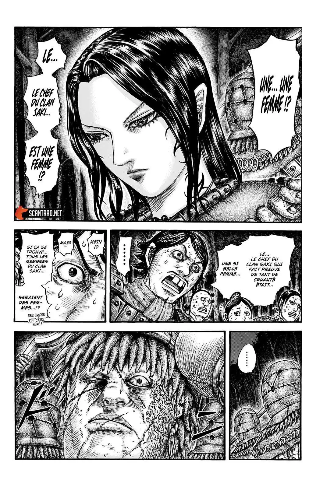Kingdom 729 page 2