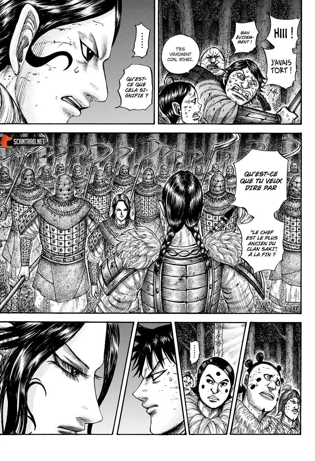 Kingdom 729 page 3