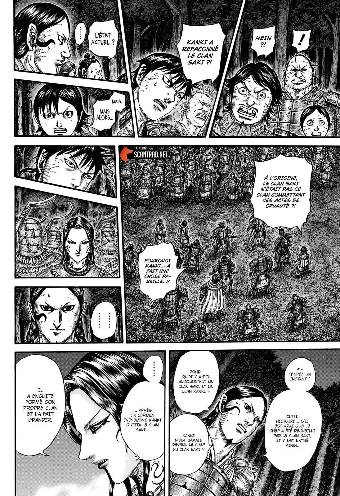 Kingdom 729 page 8