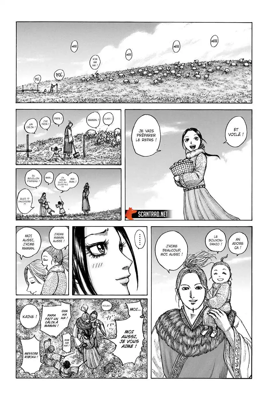 Kingdom 704 page 2