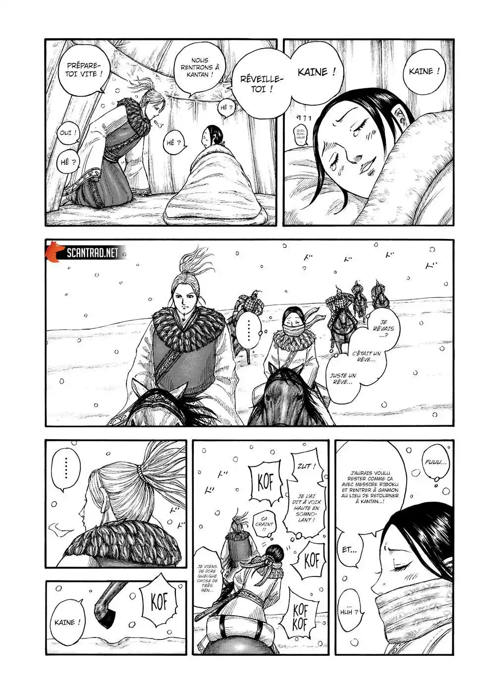 Kingdom 704 page 3