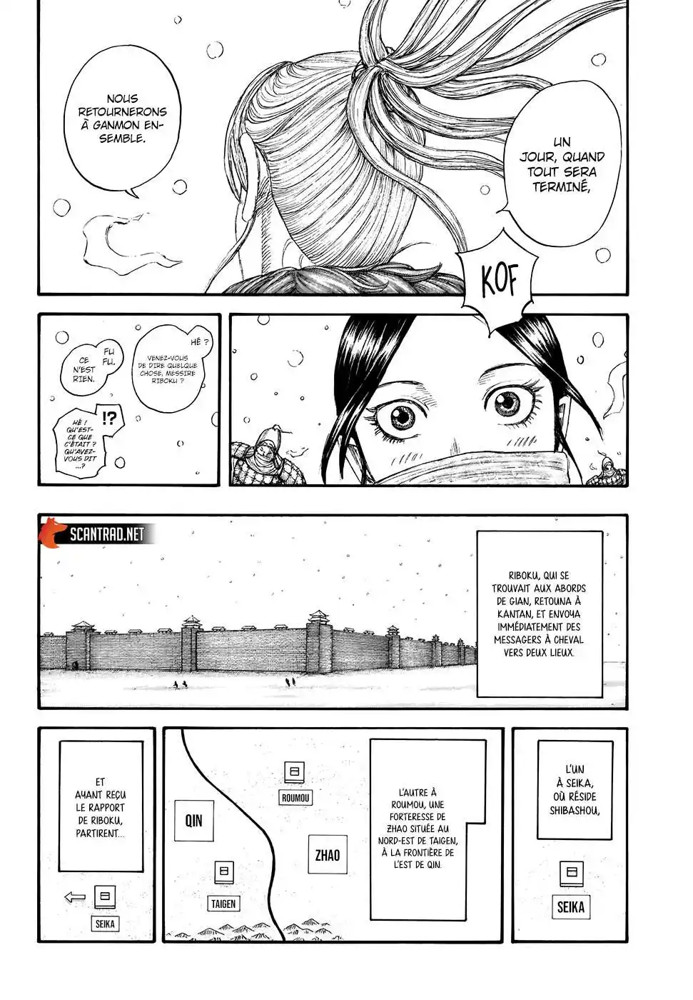 Kingdom 704 page 4