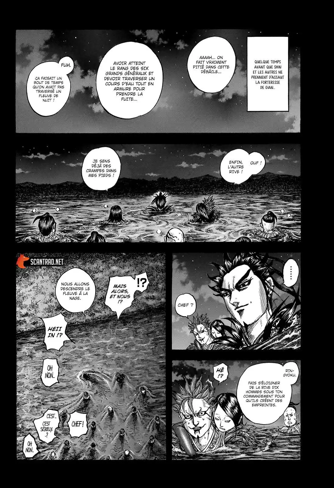 Kingdom 736 page 3