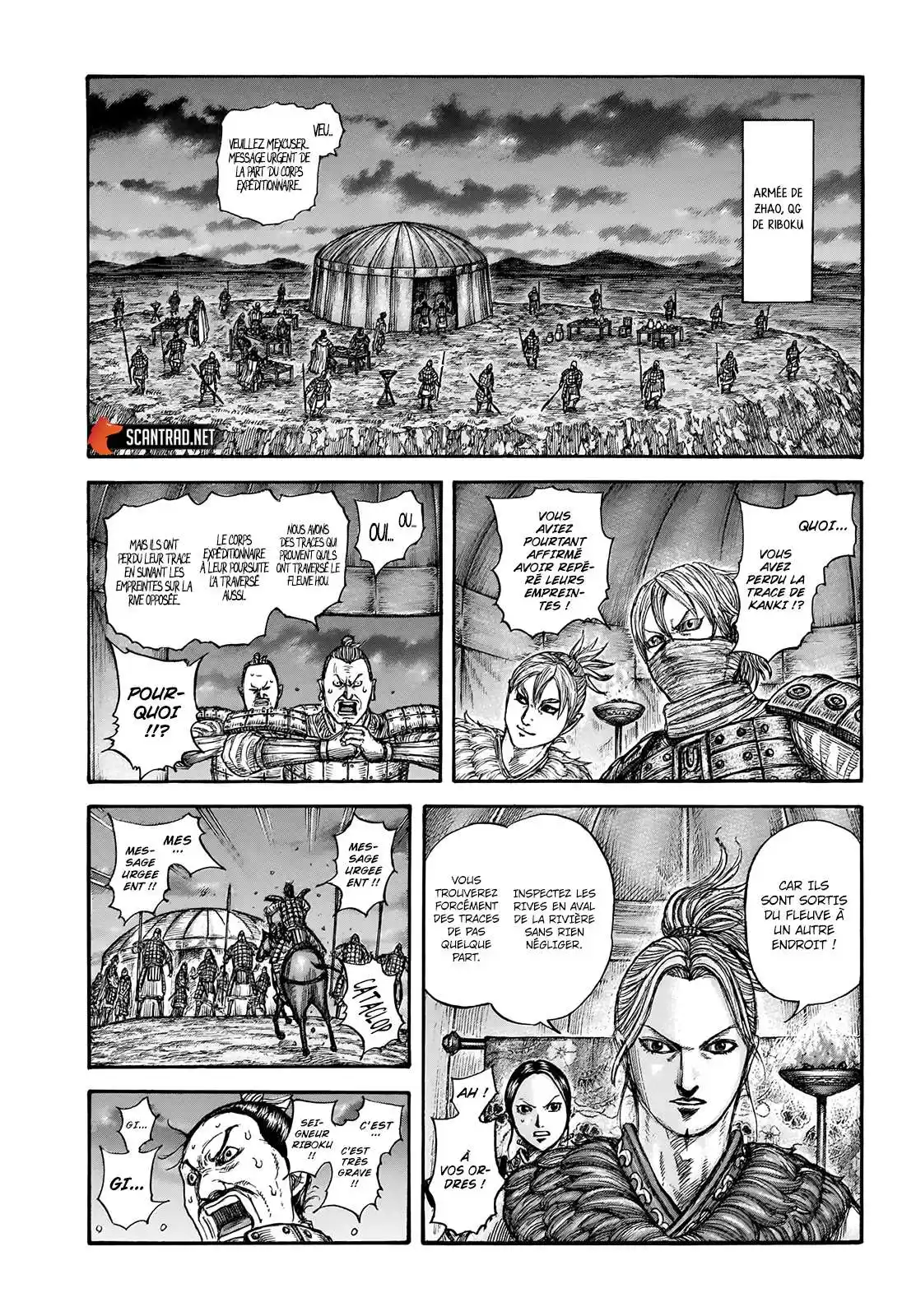 Kingdom 736 page 4