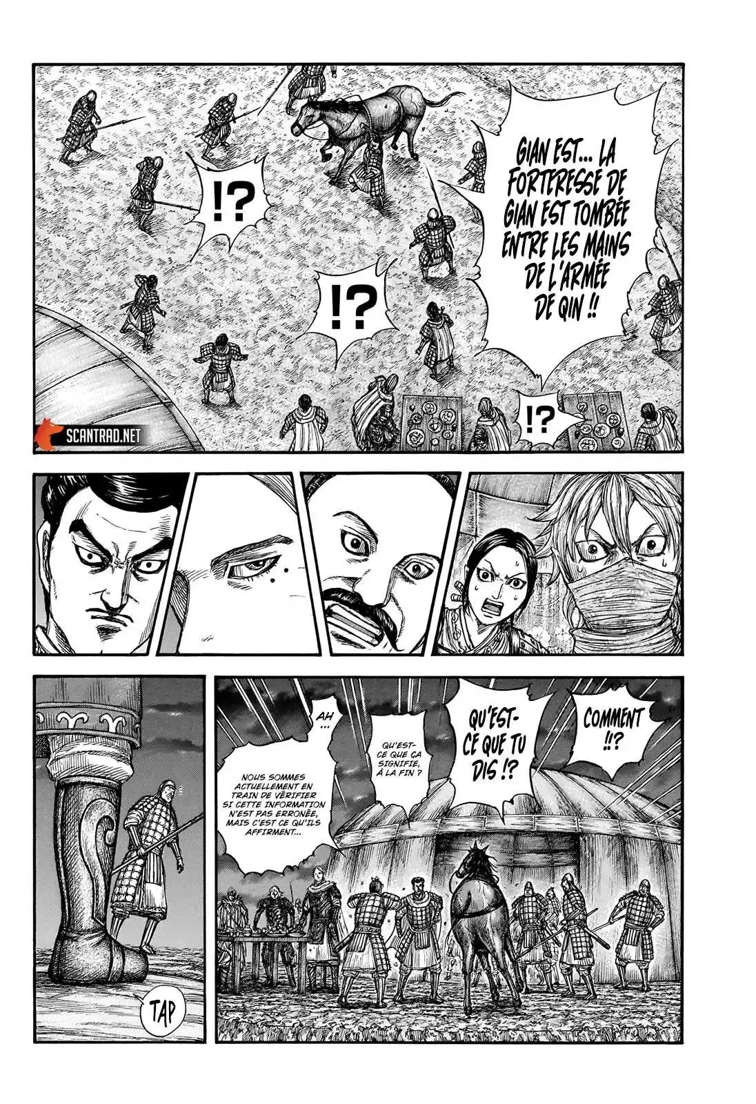 Kingdom 736 page 5
