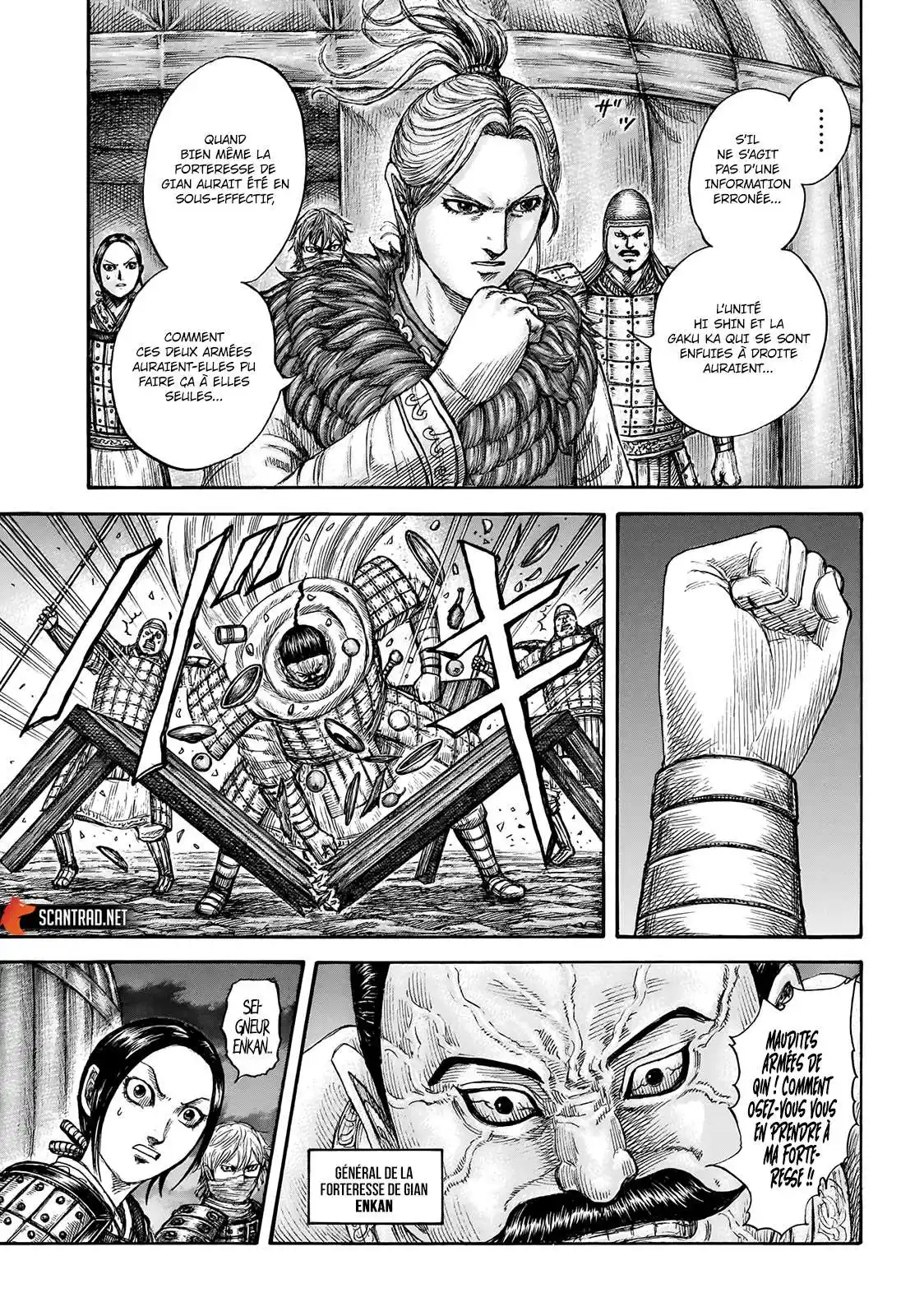 Kingdom 736 page 6