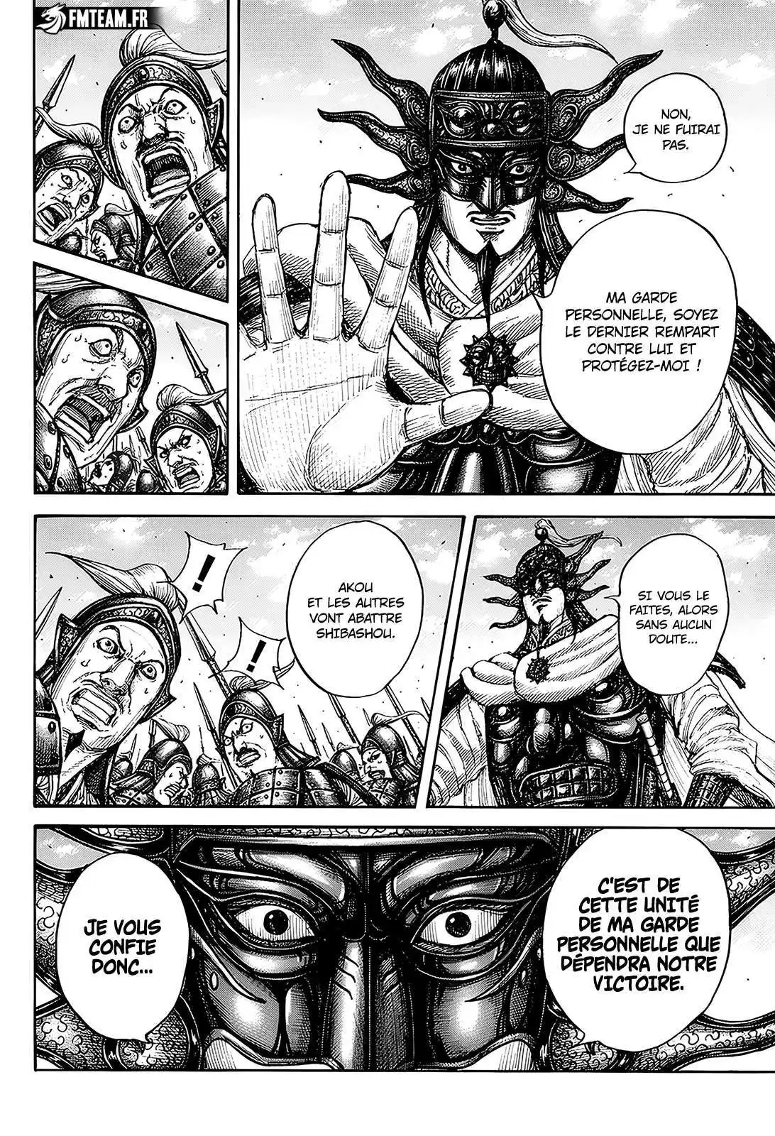 Kingdom 789 page 12