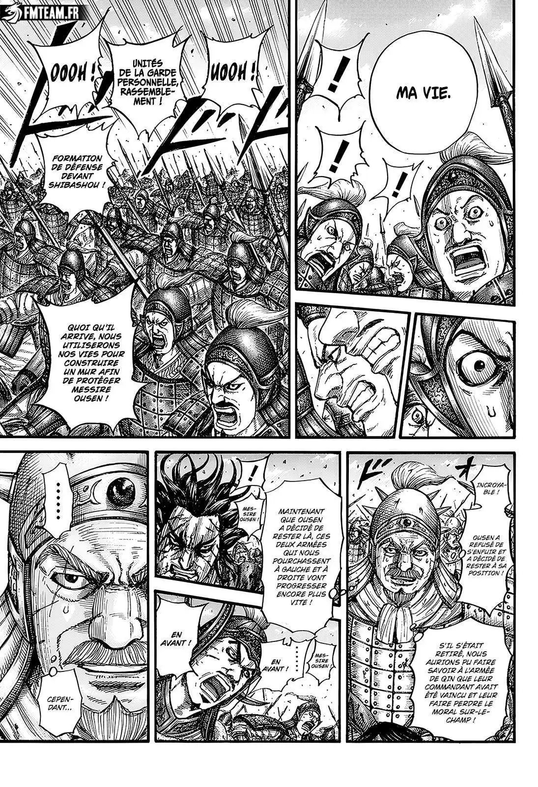 Kingdom 789 page 13