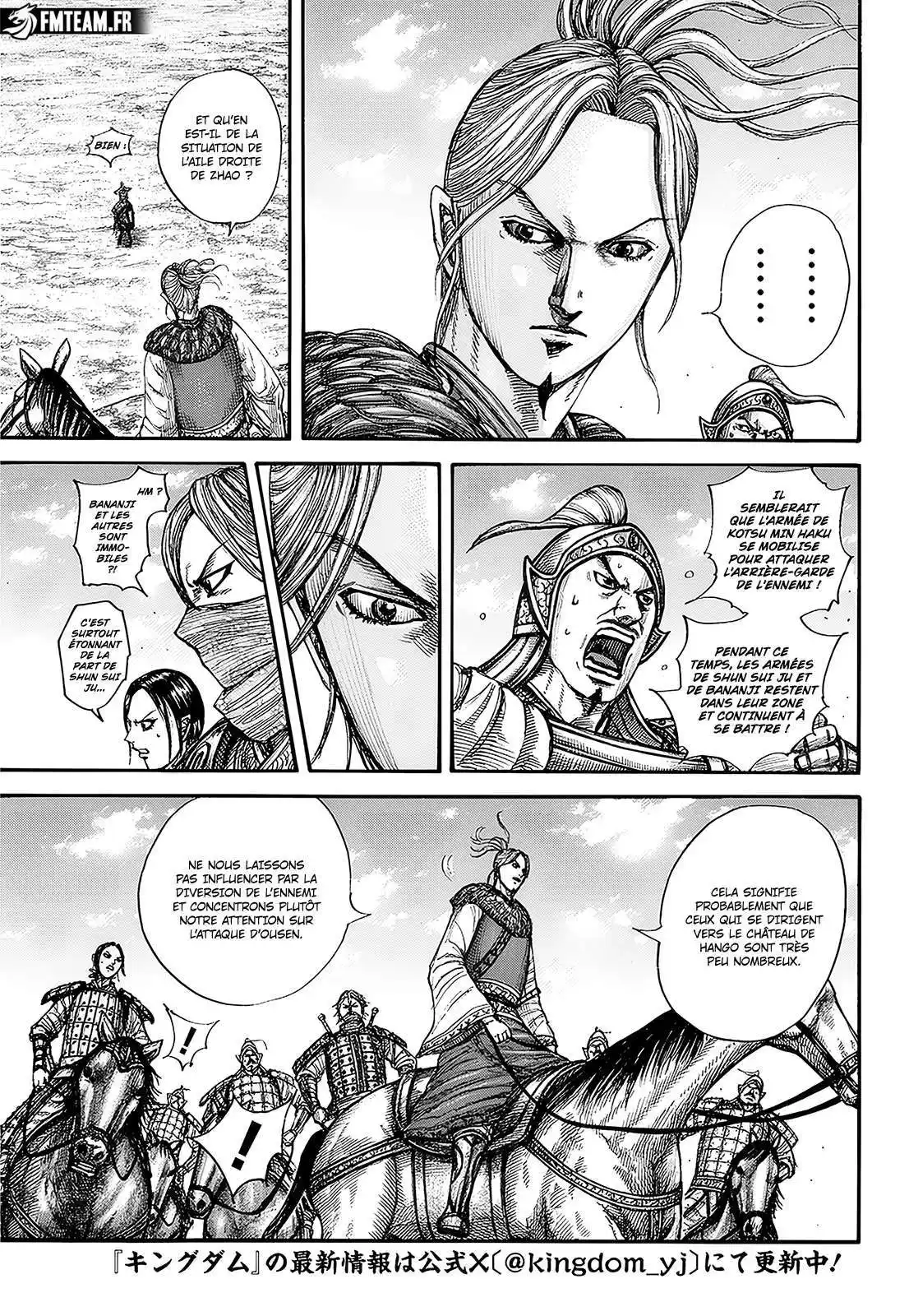 Kingdom 789 page 4