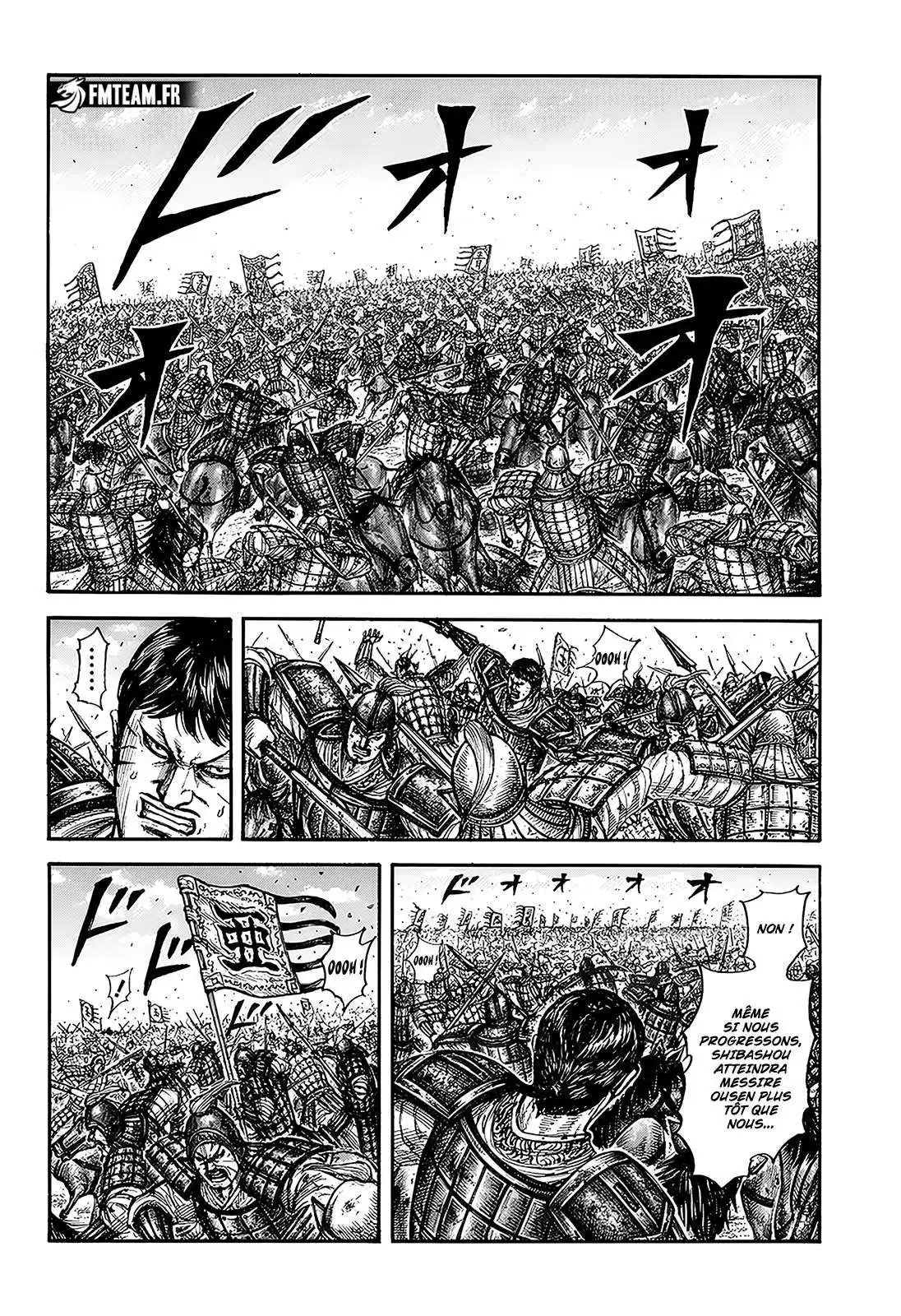 Kingdom 789 page 7