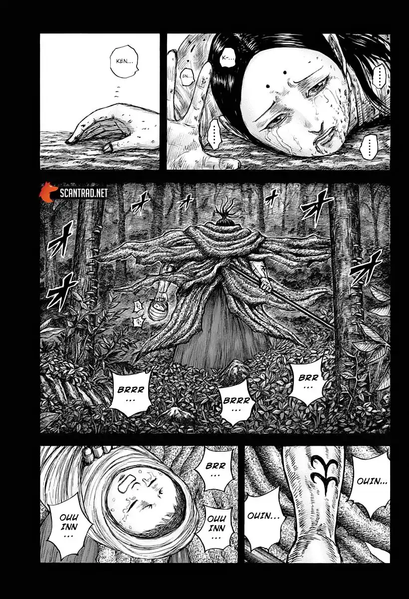 Kingdom 628 page 5