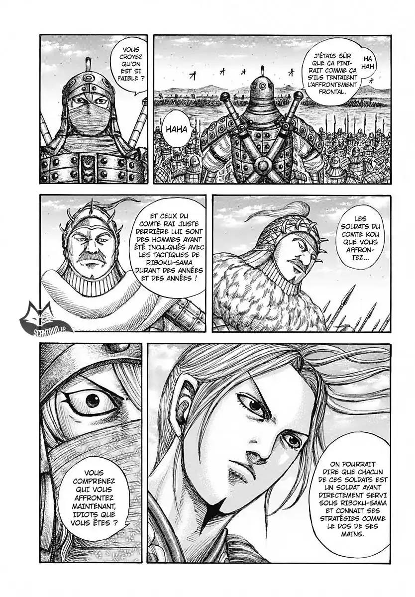 Kingdom 604 page 13