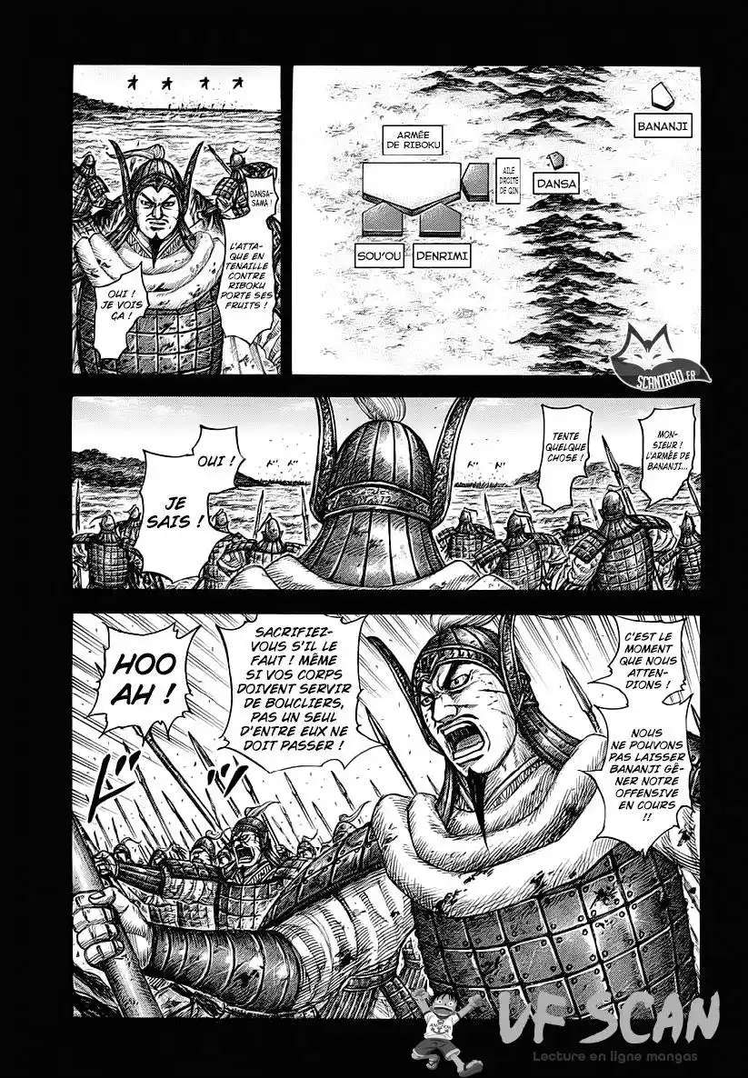 Kingdom 615 page 1