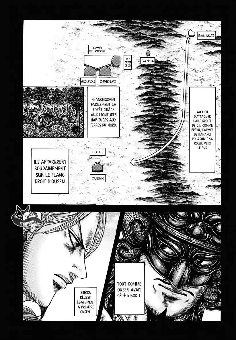Kingdom 615 page 3