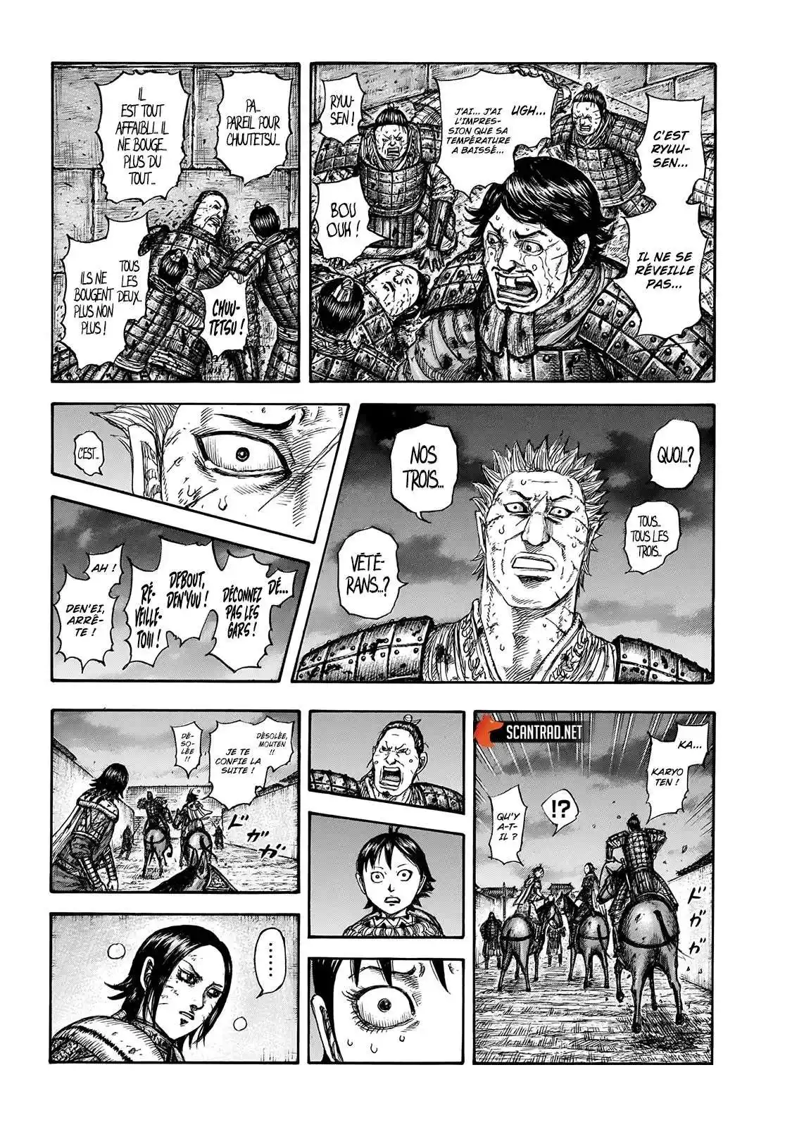 Kingdom 732 page 5