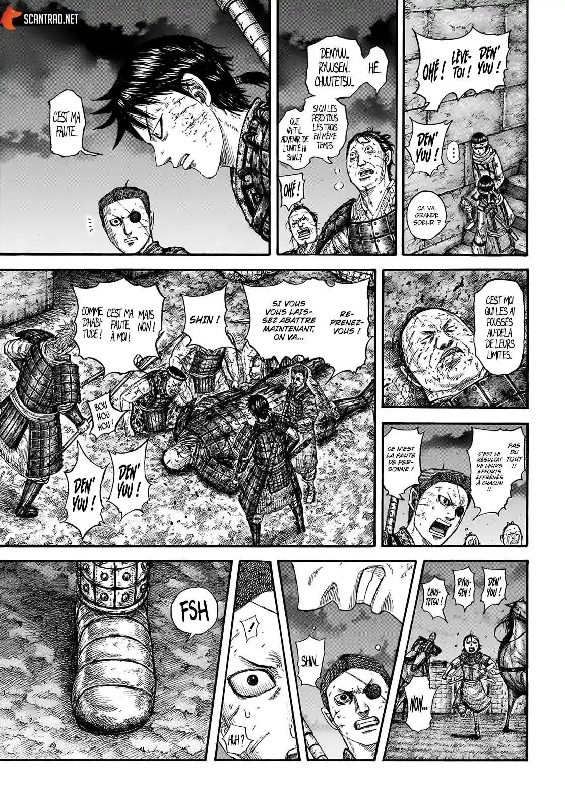 Kingdom 732 page 6