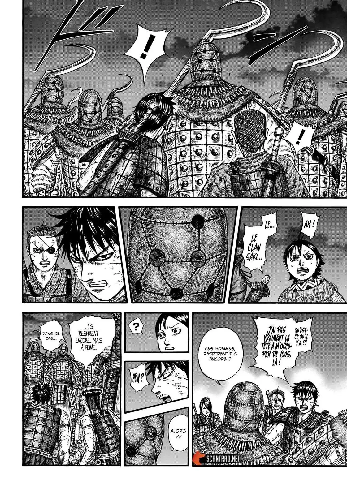 Kingdom 732 page 7