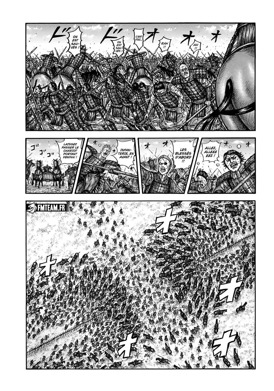 Kingdom 755 page 2