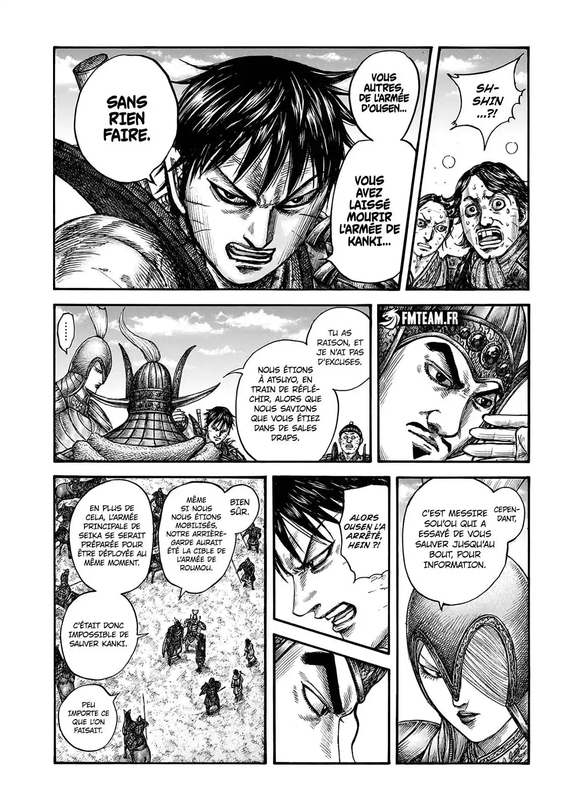Kingdom 755 page 4