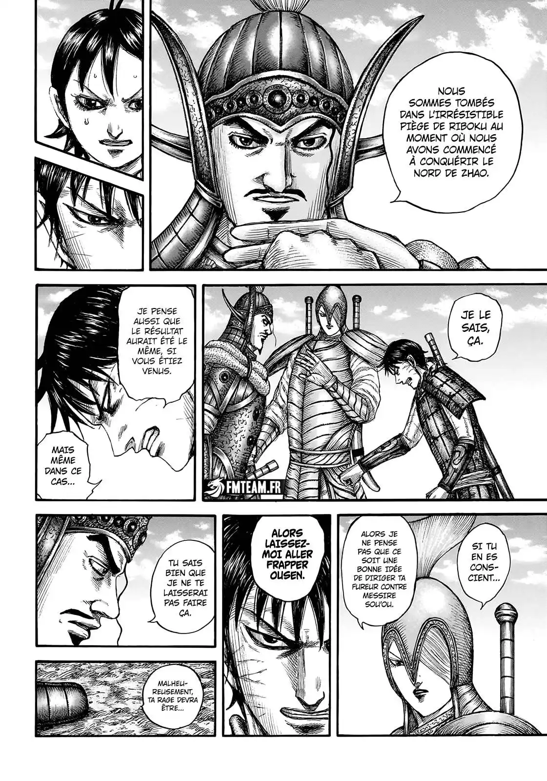 Kingdom 755 page 5