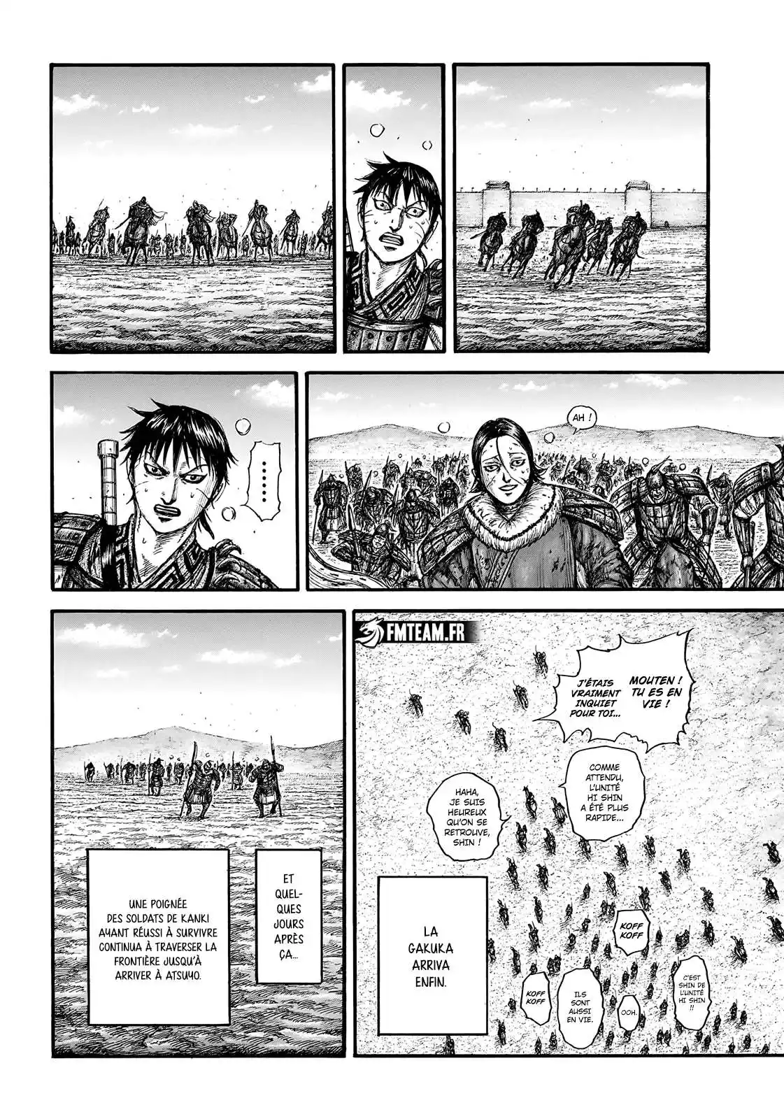 Kingdom 755 page 7