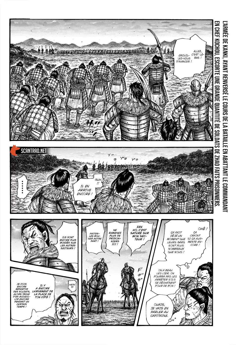 Kingdom 695 page 2
