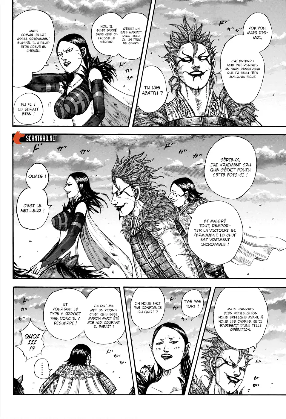 Kingdom 695 page 4